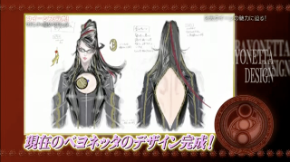 Illustration for article titled The Bayonetta That Could Have Been...